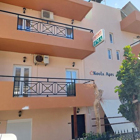 Koula Apartments Stalís Exterior photo